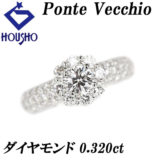 ポンテヴェキオ ダイヤモンド 0.18ct エタニティーリング Pt900 5号