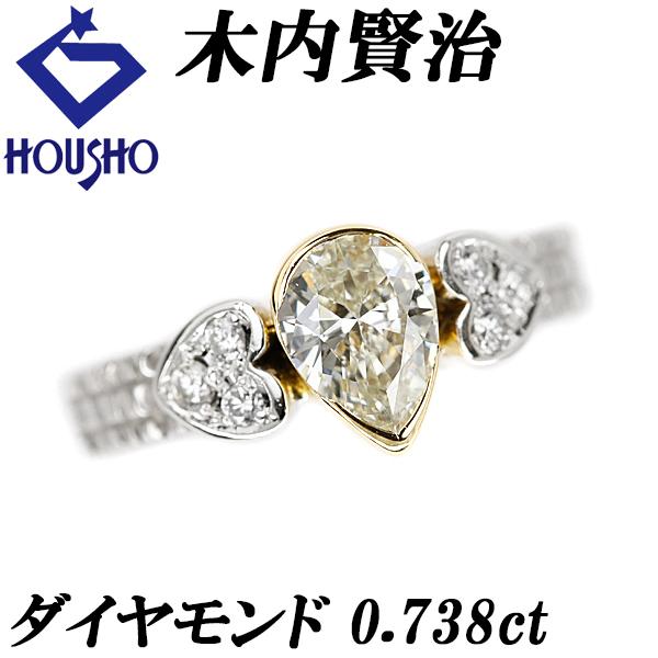 美品 木内賢治 ガーネット3.08ct ダイヤ ペンダントトップ Pt900 木内賢治 ペアシェイプカット イエロー ダイヤモンド Pt900 K18YG