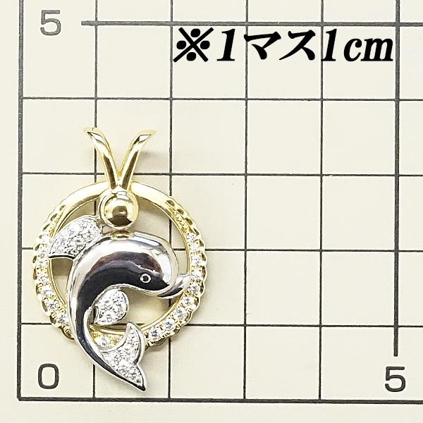 k18 イルカデザインペンダントトップ K18YG イルカのペンダント