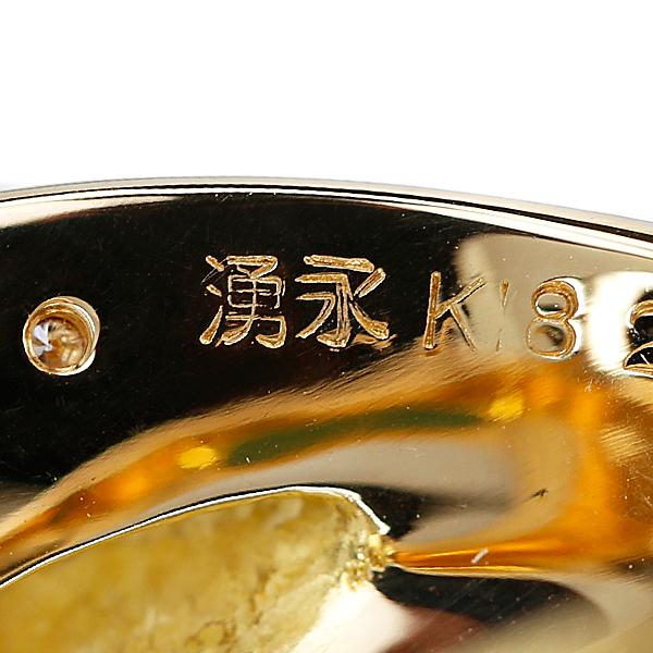 湧永ユキオ トルマリン 2.61ct ダイヤモンド K18YG WG マット ツヤ消し 作家 デザイナー 美品 中古 SH118409 |  | 01
