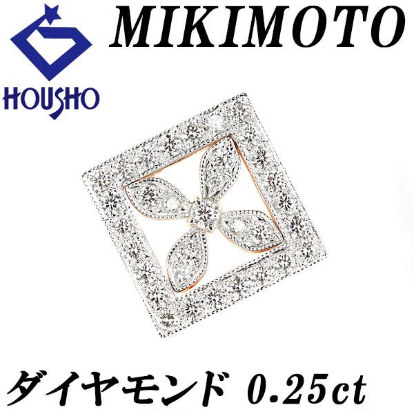 ミキモト ダイヤモンド ペンダントトップ K18WG K18PG マルチway リバーシブル 花 送料無料 中古 美品 SH119198 | MIKIMOTO