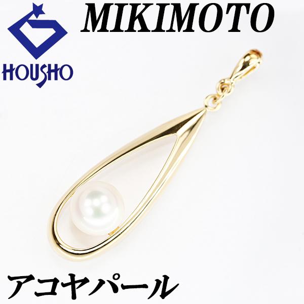 MIKIMOTO（ミキモト） アコヤパール ペンダントトップ 6.8mm K18YG 
