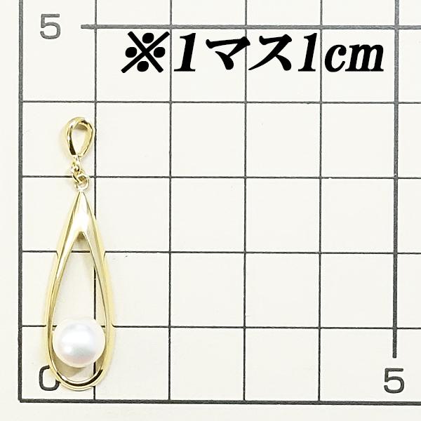 MIKIMOTO（ミキモト） アコヤパール ペンダントトップ 6.8mm K18YG 
