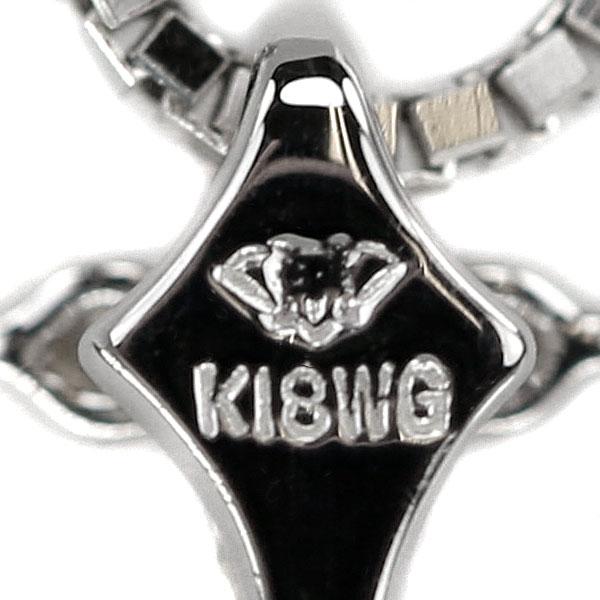 銀座ミワ ルビー ネックレス 0.48ct ダイヤモンド K18WG ブランド MIWA 