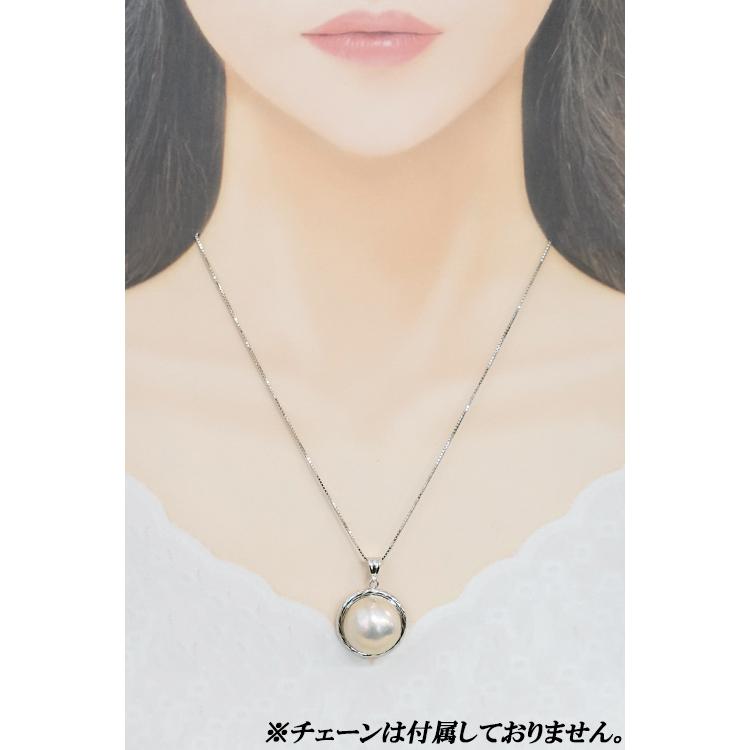 TASAKI タサキ 田崎真珠 マベパール ペンダントトップ 19.3mm TASAKI タサキ 田崎真珠 マベパール ペンダントトップ 19.3mm
