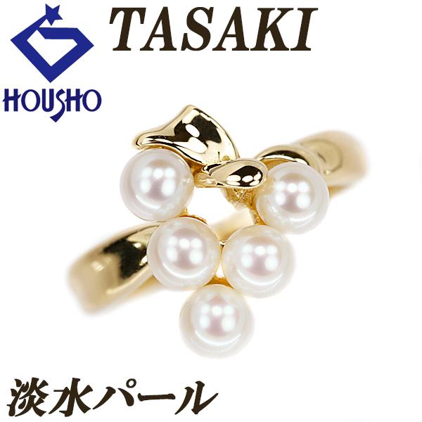 TASAKI（タサキ） 田崎真珠 淡水パール リング 4.0mm K18YG