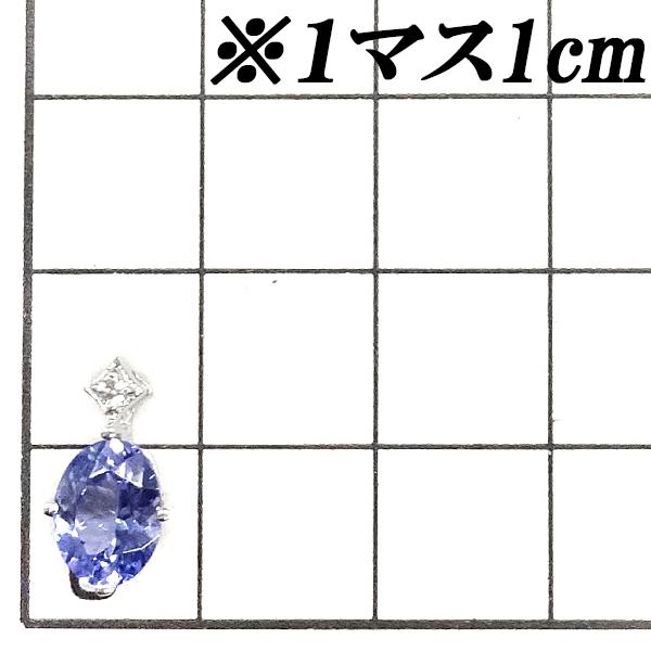 タンザナイト ペンダントトップ 1.20ct ダイヤモンド K18WG 送料無料