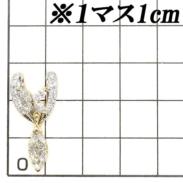 マーキスカット イエローダイヤモンド ペンダントトップ K18YG Pt900