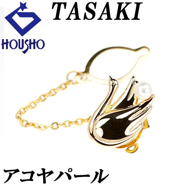 極美品✨田崎真珠 TASAKI タサキ アコヤ真珠 パール ブローチ コサージュ タサキ 田崎真珠 アコヤ真珠 ブローチ K18YG TASAKI 馬 動物 干支 馬蹄