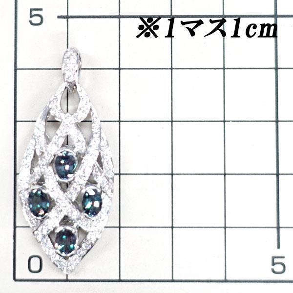 MIKIMOTO（ミキモト） アレキサンドライト ペンダントトップ 1.38ct