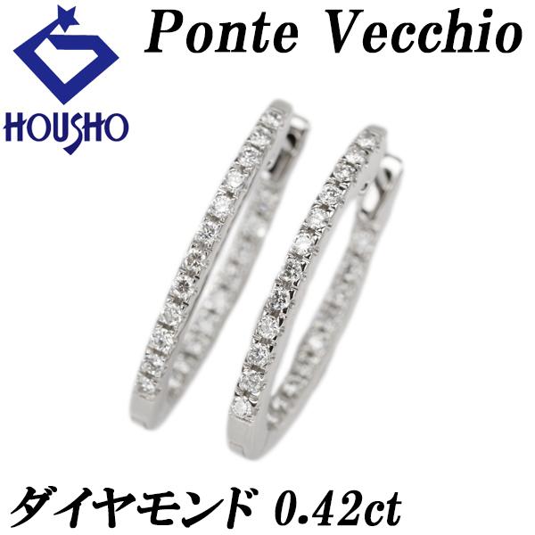 Ponte Vecchio（ポンテヴェキオ） ダイヤモンド フープ ピアス 0.42ct