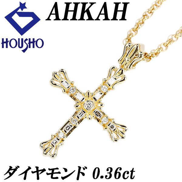AHKAH（アーカー） ダイヤモンド ヴィヴィアンクチュール クロス
