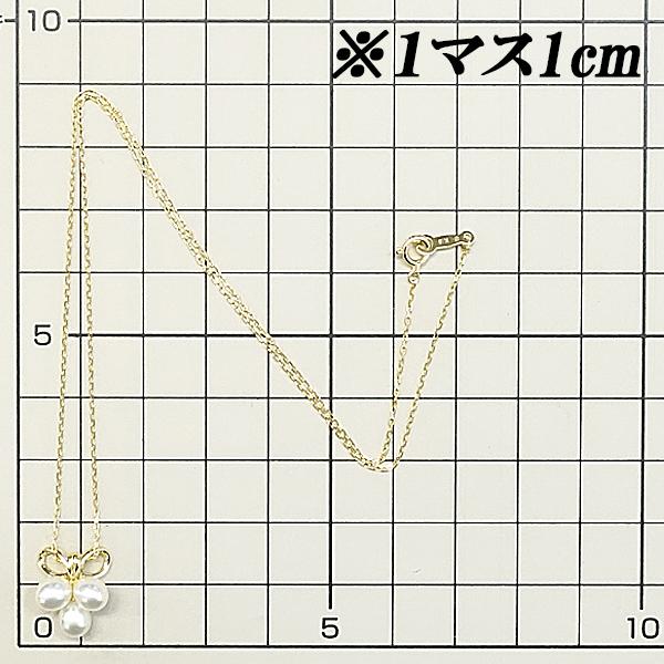 MIKIMOTO（ミキモト） 淡水パール ネックレス 5.2mm K18YG ブランド