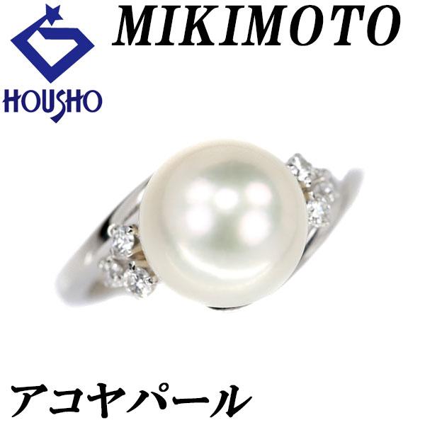 MIKIMOTO（ミキモト） アコヤパール リング 8.9mm ダイヤモンド Pt900 