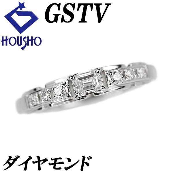 GSTV エメラルドカット ダイヤモンド リング 0.30ct Pt950 ファンシー 