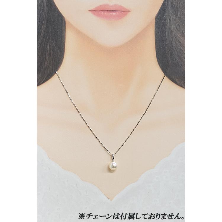 TASAKI（タサキ） 田崎真珠 アコヤパール ペンダントトップ Pt900