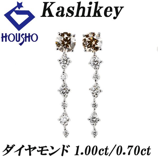 カシケイ ブラウンダイヤモンド ピアス Pt850 Pt900 ブランド 中古 美