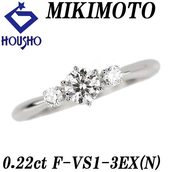 MIKIMOTO ミキモト ダイヤモンド リング Pt950 グレード付き