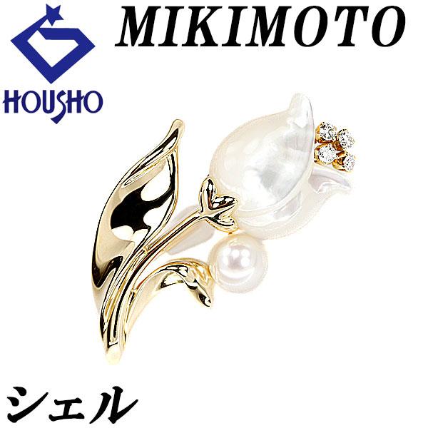 MIKIMOTO（ミキモト） シェル ブローチ アコヤパール ダイヤモンド