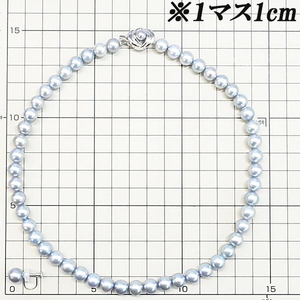 TASAKI（タサキ） 田崎真珠 アコヤパール ネックレス イヤリング 2点