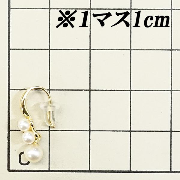 TASAKI（タサキ） 田崎真珠 アコヤパール ピアス K18YG 花 揺れる