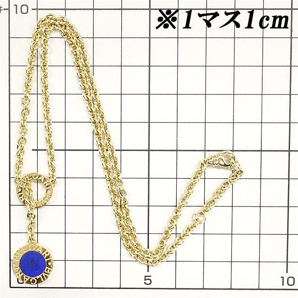 BVLGARI（ブルガリ） ラピスラズリ ブルガリ・ブルガリ 珊瑚(サンゴ