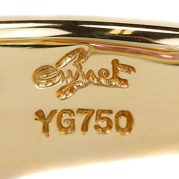 ジュネ ピンクサファイア リング ダイヤモンド K18イエローゴールド  