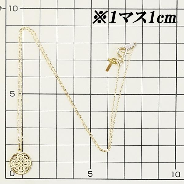 ギンザタナカ 田中貴金属 ネックレス K18YG GINZA TANAKA フラワー