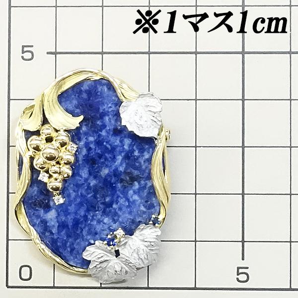アズタイム 石川暢子 ダイヤモンド ブローチ サファイア K18YG Pt900