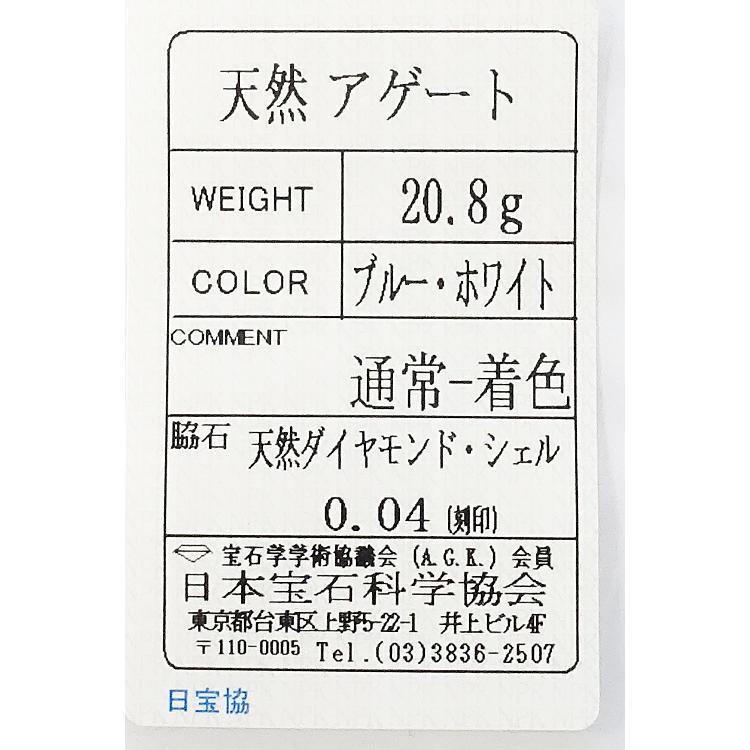 tai125✤シェルカメオブローチ✤K18✤2way✤デビュー前の美少女✤ K18