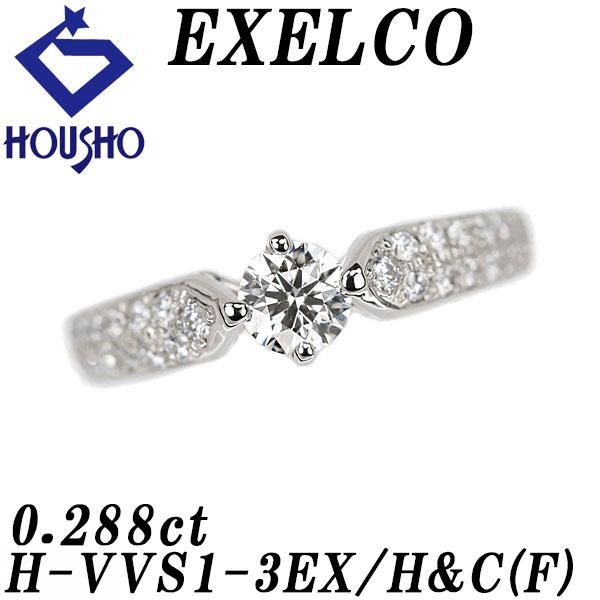 エクセルコ ダイヤモンド リング Pt950 EXELCO 送料無料 中古 宝正 124279 : 宝正 ヤフー店 - 通販 - Yahoo ...