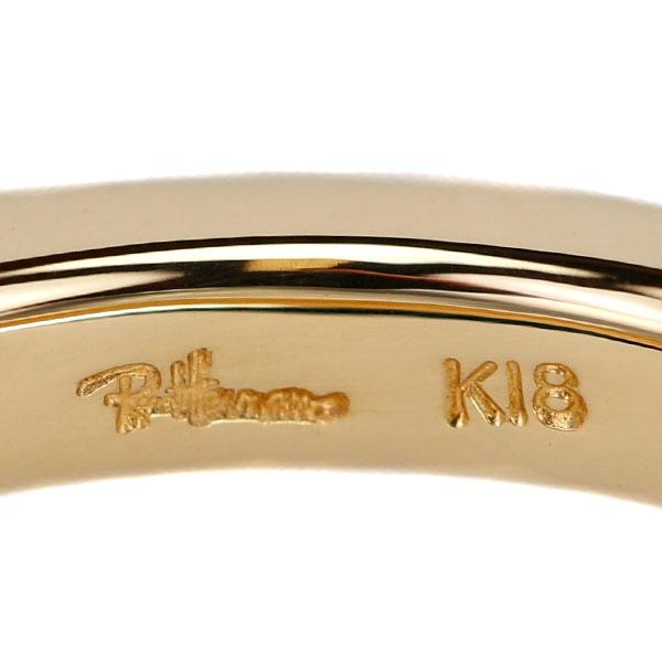 ロンハーマン ダイヤモンド K18イエローゴールド 一粒石 ベゼル  