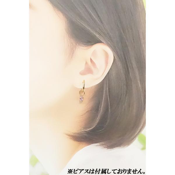 モルガナイト ピアスチャーム 0.30ct ダイヤモンド K18 ピンクゴールド 