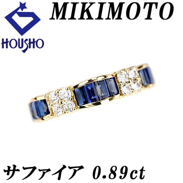 MIKIMOTO ミキモト ブルーサファイア リング ダイヤモンド K18イエロー 