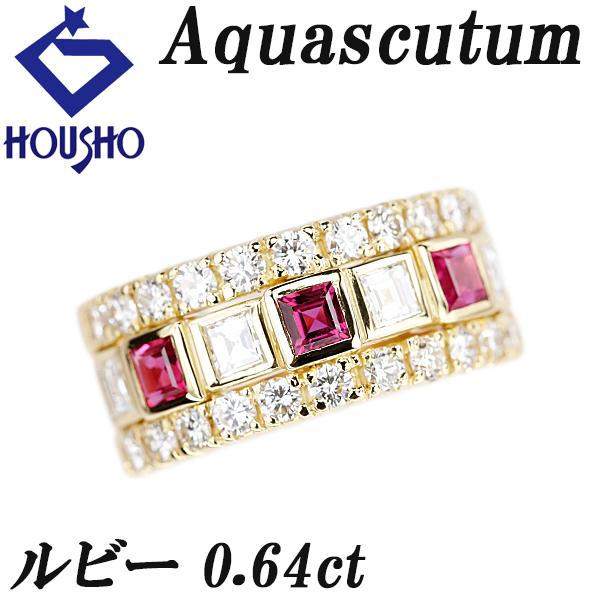 Aquascutum アクアスキュータム ルビー リング ダイヤモンド K18YG  