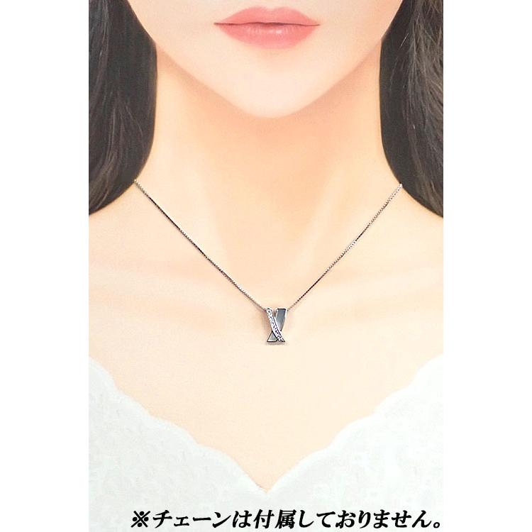 タサキ 田崎真珠 ダイヤモンド ペンダントトップ シェル K18ホワイト 