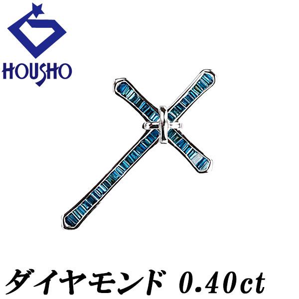 トリートダイヤモンド ペンダントトップ K18WG クロス 十字 変形カット ファンシーカット テーパーカット 宝正 900121 : 宝正 ...