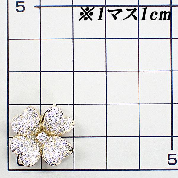 クイーン ダイヤモンド ペンダントトップ K18イエローゴールド Queen フラワー 植物 ボタニカル パヴェ 宝正 900122 |  | 02