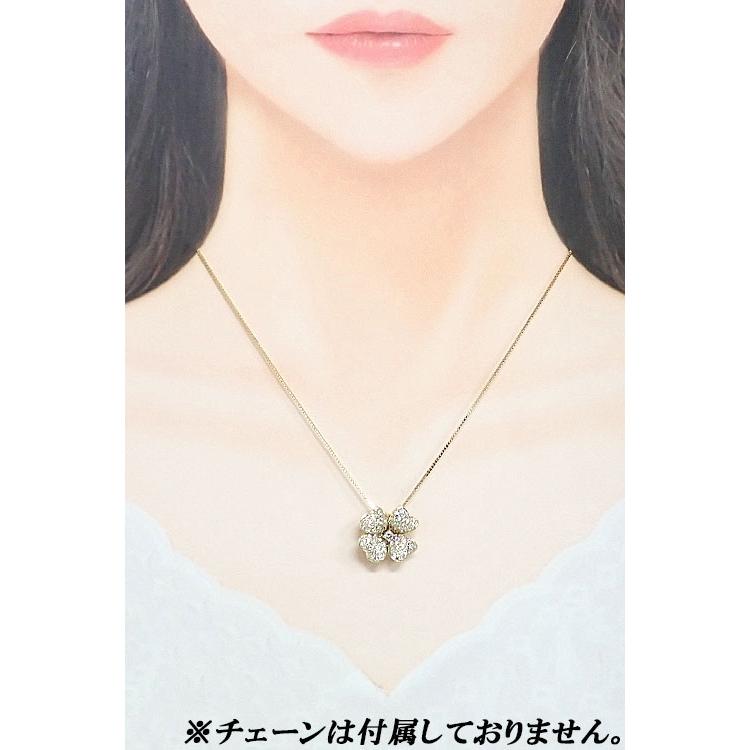 クイーン ダイヤモンド ペンダントトップ K18イエローゴールド Queen フラワー 植物 ボタニカル パヴェ 宝正 900122 |  | 03