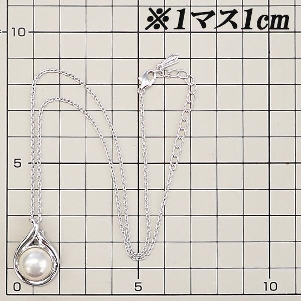 POLA（ポーラ） マベパール ネックレス K18ホワイトゴールド 一粒