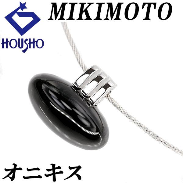 MIKIMOTO（ミキモト） オニキス ネックレス K18ホワイトゴールド 
