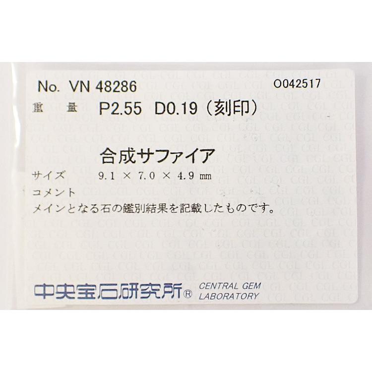 クレサンベール 京セラ オレンジサファイア ペンダントトップ