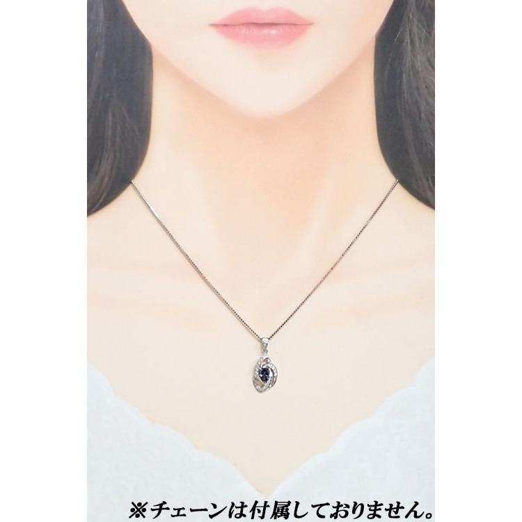 クレサンベール 京セラ アレキサンドライト ペンダントトップ 
