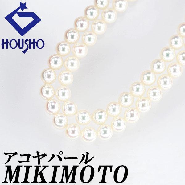 MIKIMOTO（ミキモト） アコヤ真珠 ネックレス SV MIKIMOTO 連 2連