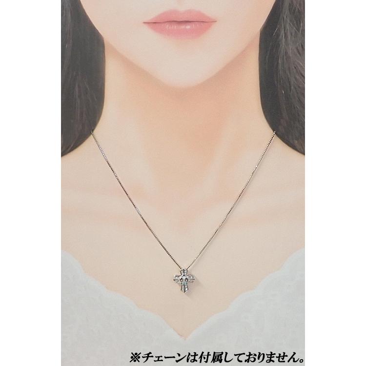 笠原真寿美 レ・エッセンシャル パライバトルマリン ペンダント 笠原真寿美 レ・エッセンシャル パライバトルマリン ペンダント