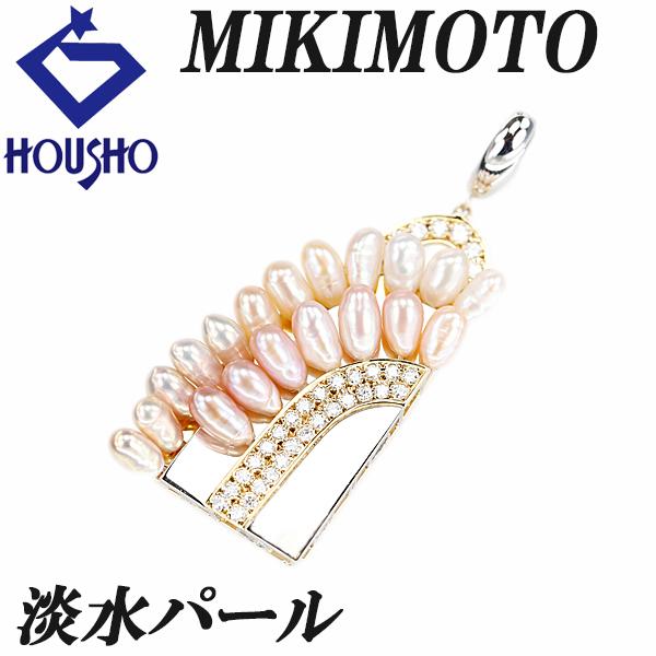 MIKIMOTO 【〜7/31夏セール中】ミキモト 淡水真珠 ペンダントトップ 