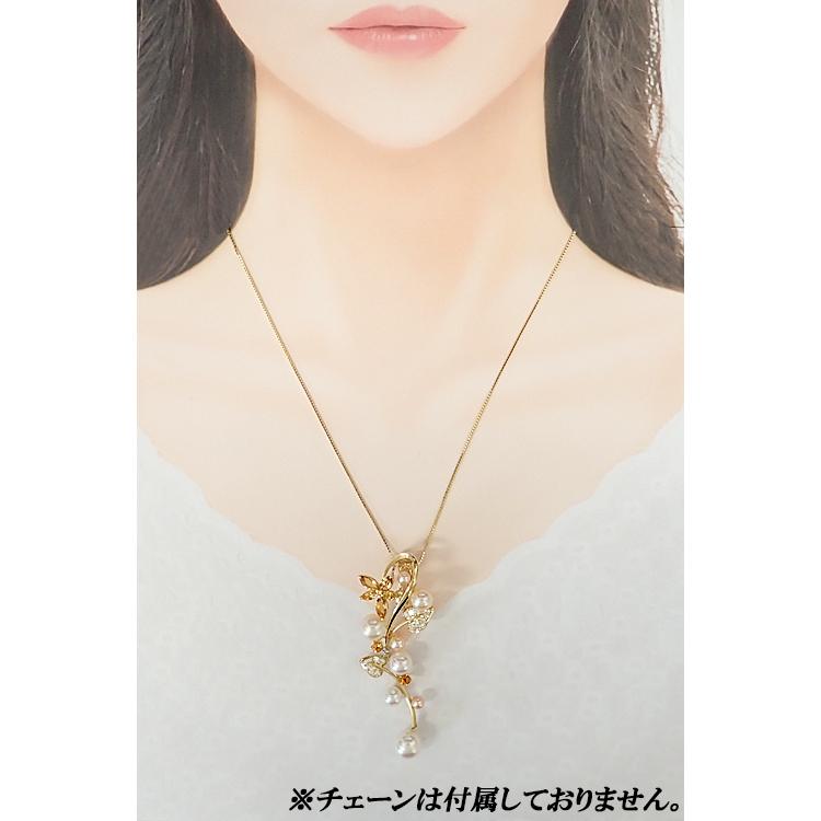 タサキ 田崎真珠 淡水真珠 ペンダントトップ ダイヤモンド シトリン