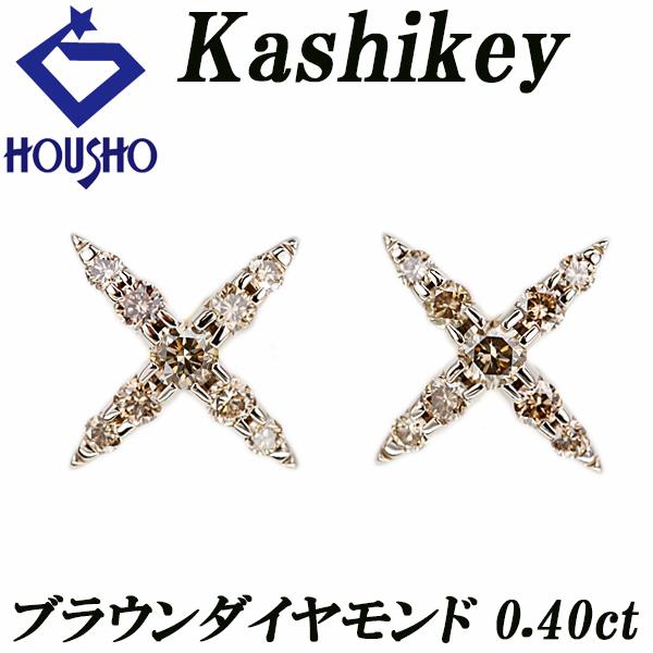 カシケイ ネイキッド ダイヤモンド ピアス k18 ブラウンダイヤ カシケイ ブラウンダイヤモンド ネイキッド ピアス K18ブラウン