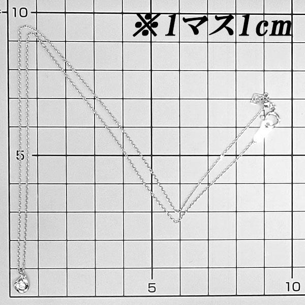 ギンザタナカ 田中貴金属ジュエリー ダイヤモンド Pt900 Pt850 GINZA