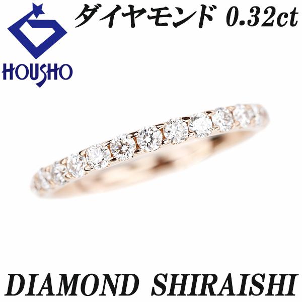 銀座ダイヤモンドシライシ ダイヤモンド K18PG Ginza Diamond